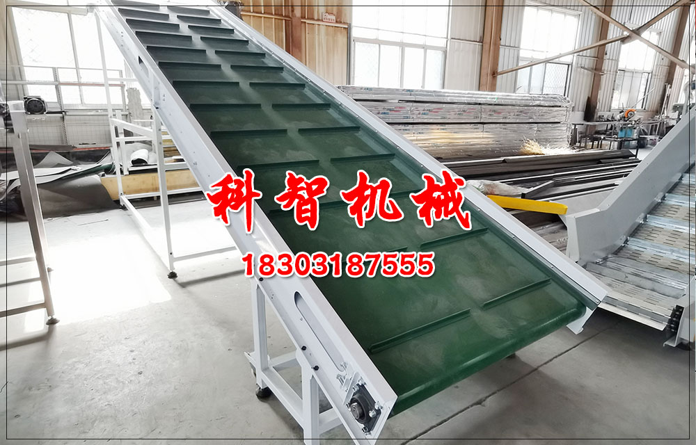 包裝皮帶爬坡輸送機(jī)輸送線